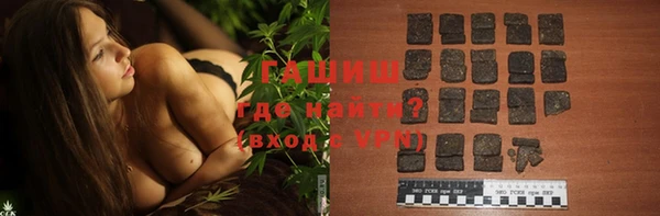 соль ск Михайлов